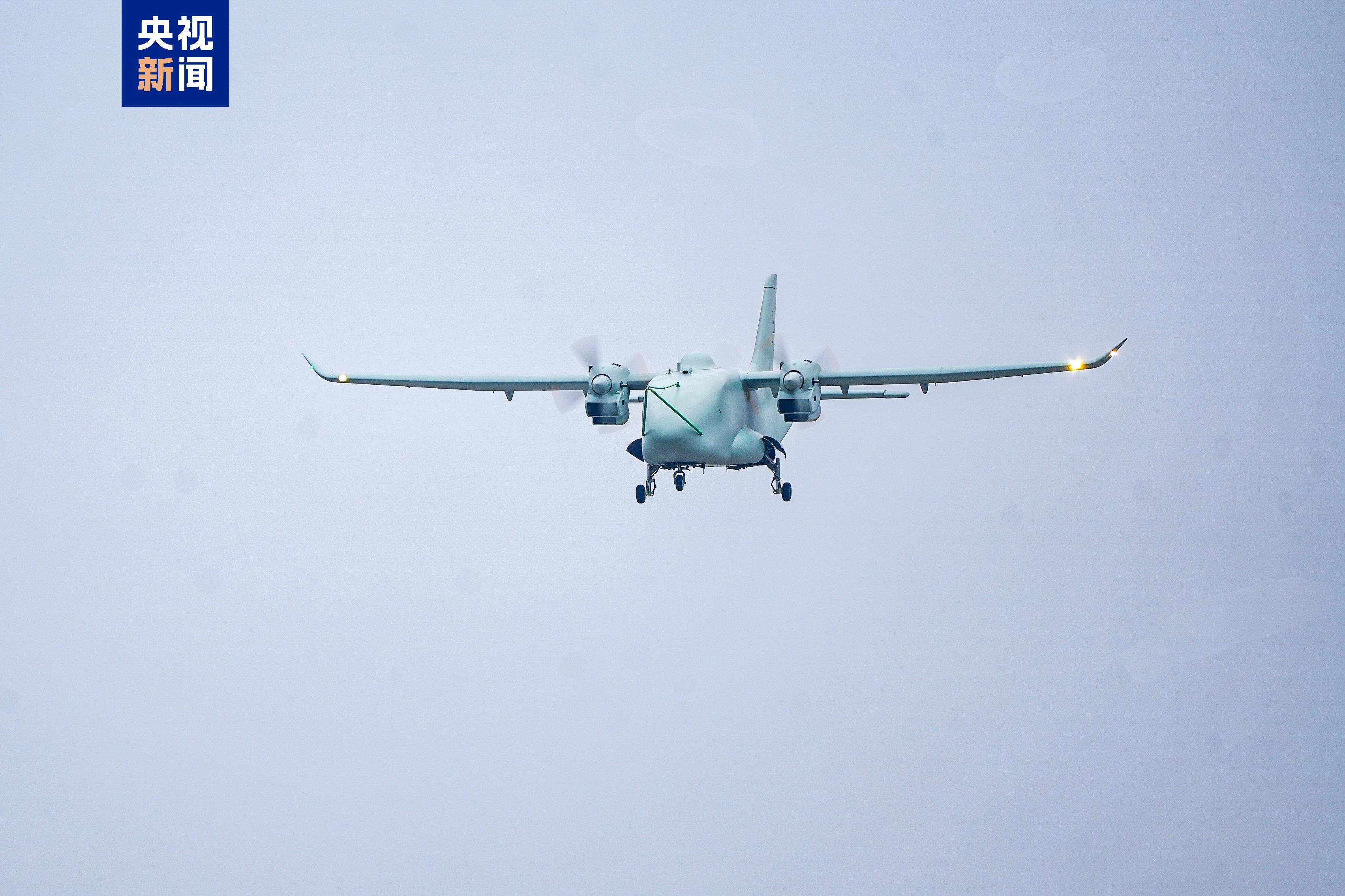 视频丨首款、首个、首次！本周我国多领域解锁新成就(1)