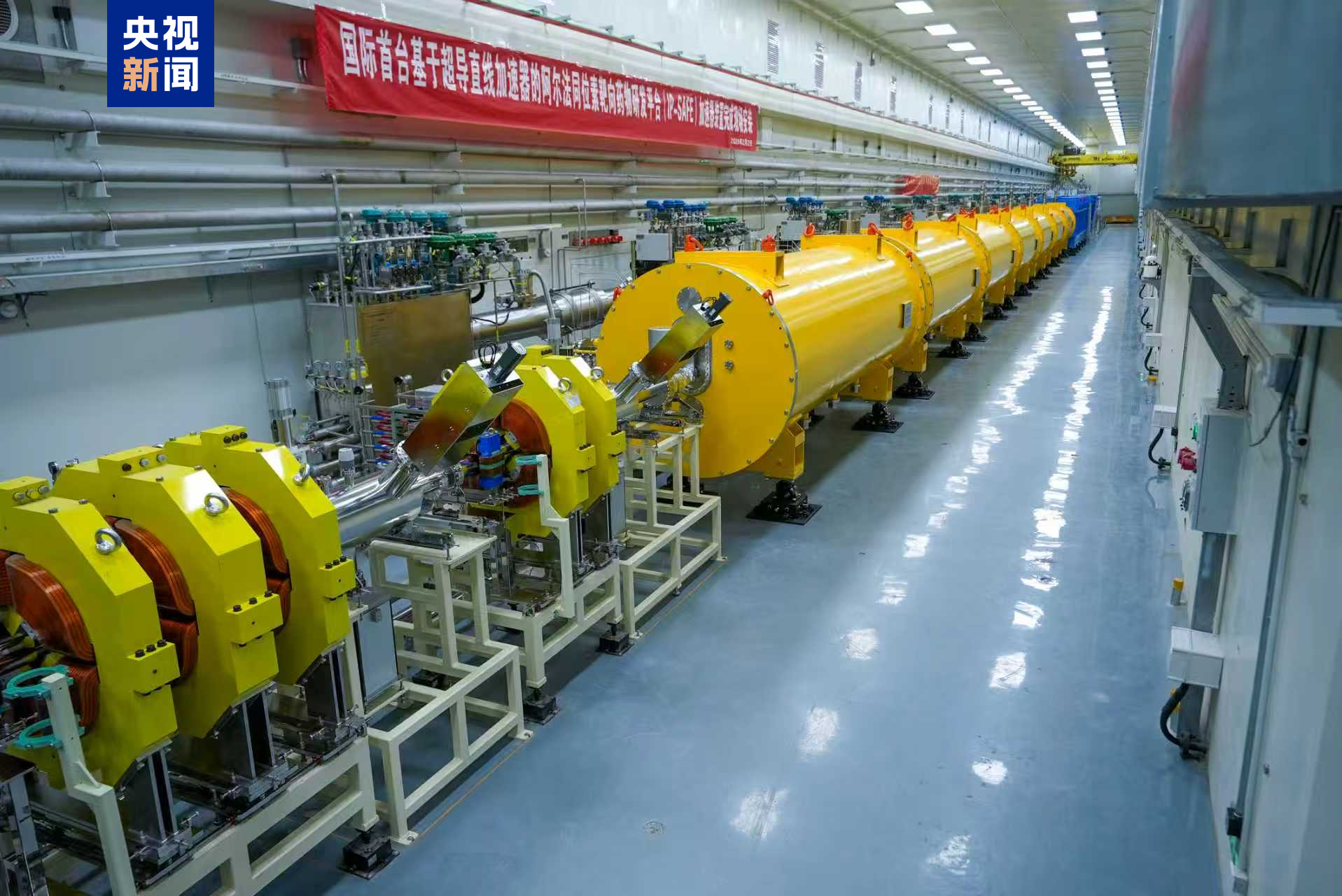 视频丨首款、首个、首次！本周我国多领域解锁新成就(7)