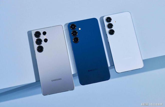 探秘三星Galaxy S25系列手机拥有AI技术加持实现隐私保护升级